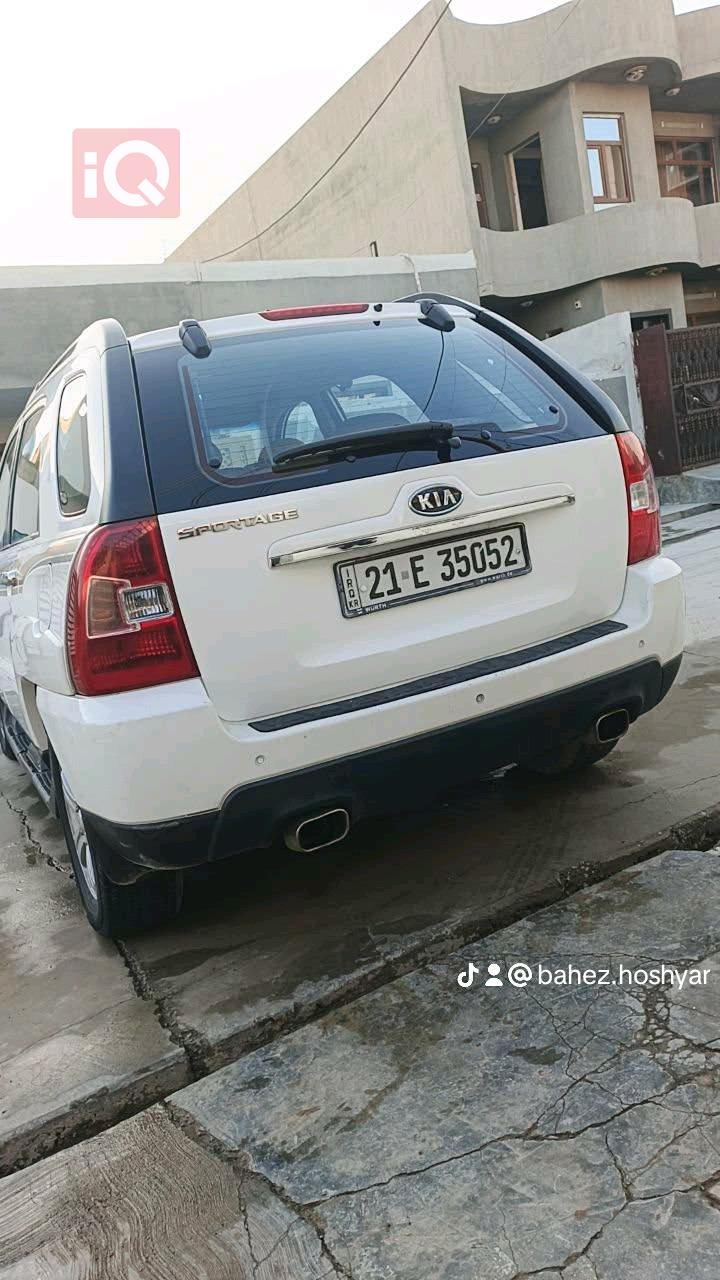 کیا سپۆرتاج